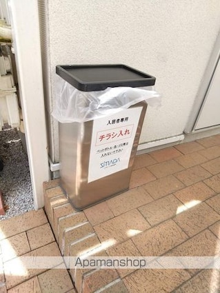 東京都新宿区北新宿３丁目[1R/15.9m2]の共用部2