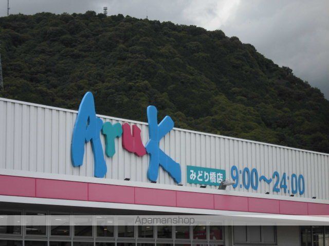 アヴニール ヌーヴォーの周辺写真