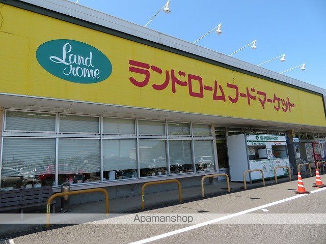 エミネンスコート 101 ｜ 千葉県富里市七栄269-35（賃貸アパート2LDK・1階・50.68㎡） その15