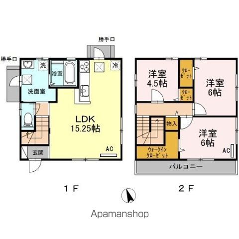 間取り：235006930315
