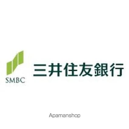 アーバンドエル杁中[1DK/35.1m2]の周辺12