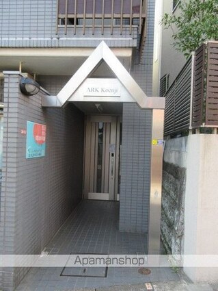 アーク高円寺[1R/14.2m2]のエントランス3