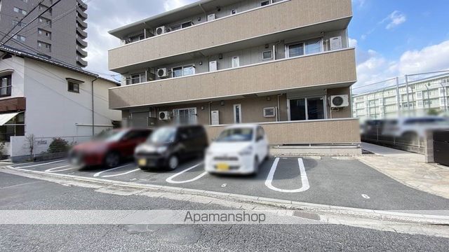 大供MOMOのその他写真