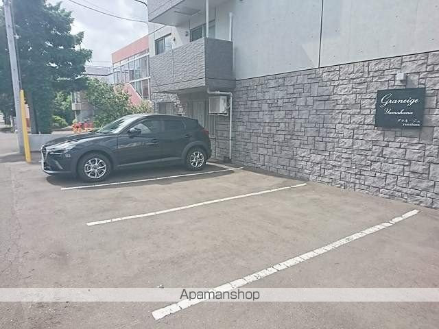 GRANEIGE YAMAHANAのその他写真