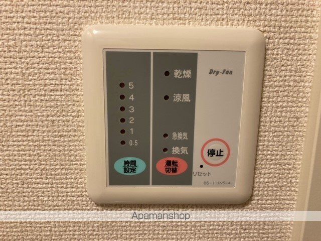 レオパレスエミール美原台B館の内装写真