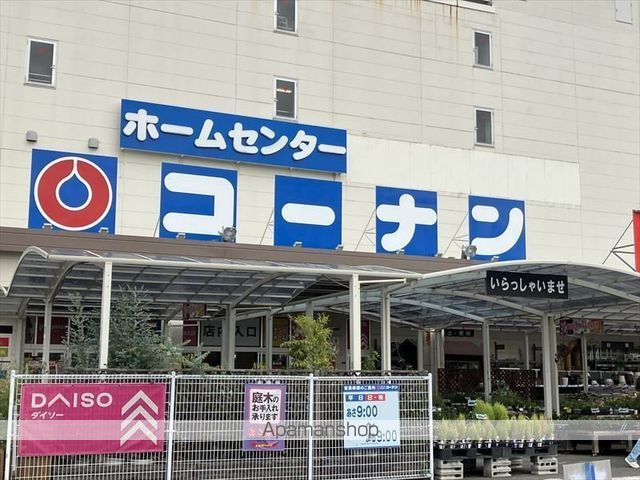 リブリ・そよかぜの周辺写真