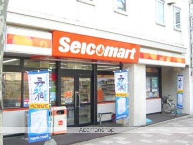 札幌市豊平区 2階建 築39年の周辺写真