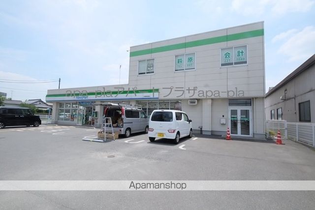 ライオンズマンション川越南古谷の周辺写真