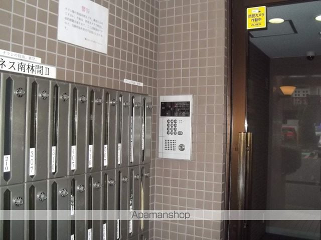 ジュネス南林間2の玄関写真