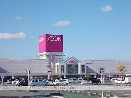 メゾン　フィーロ[2LDK/50.47m2]の周辺3