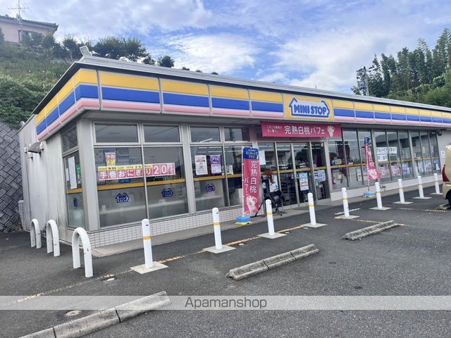 スターサイド鹿島台の周辺写真