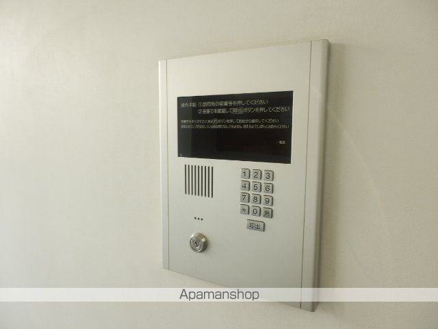 ANNTSのその他写真