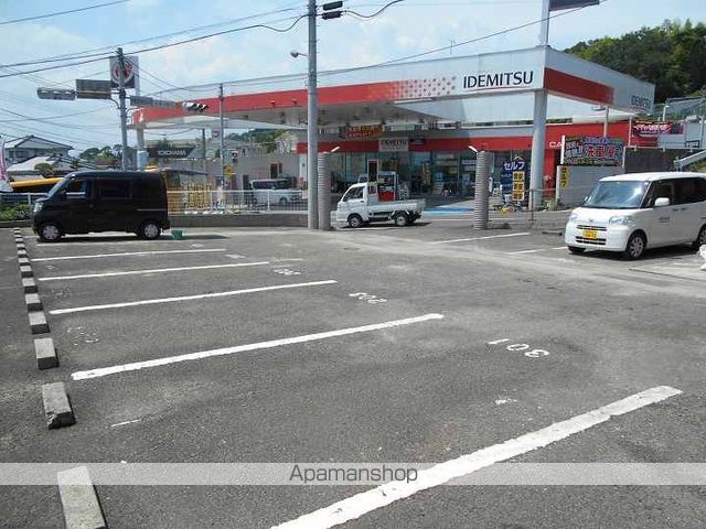 メゾン田中の外観写真