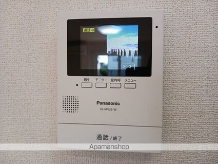 エーデルハイム　コセ　Ａ[1R/32.94m2]のその他設備2