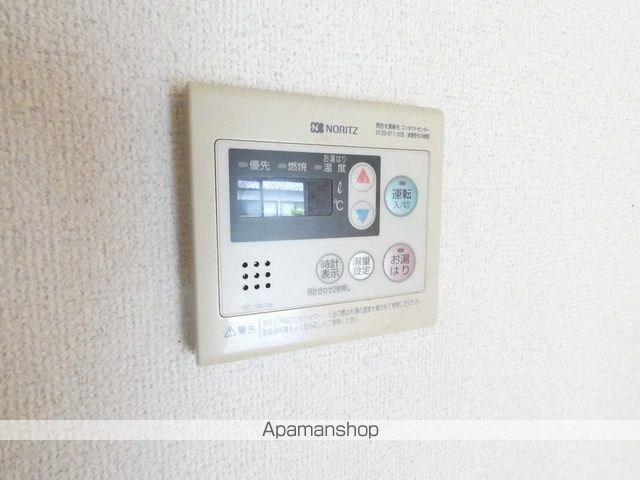 第2宮下マンションの内装写真