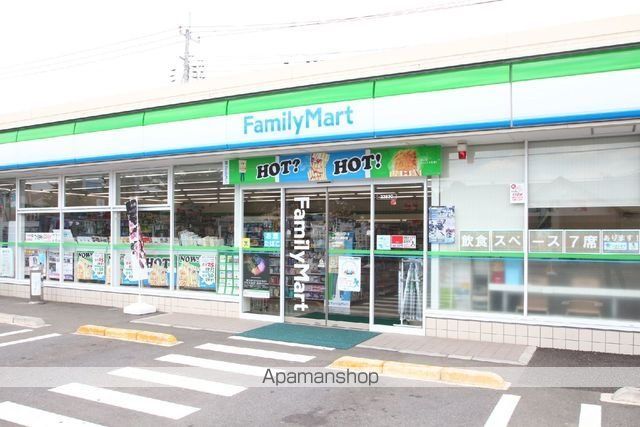 ディアコート大蔵の周辺写真