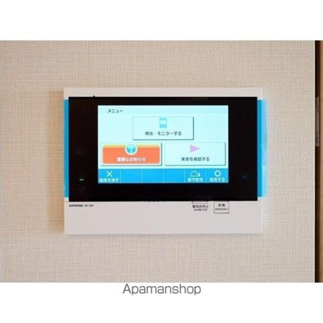 コンフォリア・リヴ西大島ＳＯＵＴＨ[2LDK/50.05m2]のセキュリティ