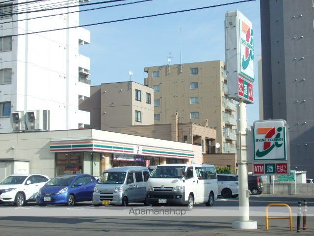 クリーンリバーフィネス札幌の周辺写真