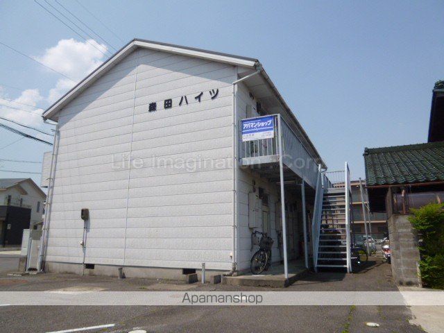 森田ハイツの外観写真