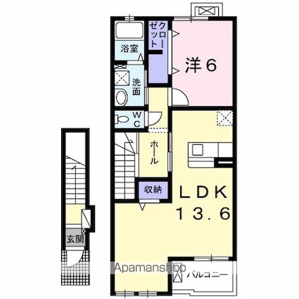 フレーシュ・カスミ[1LDK/53.57m2]の間取図