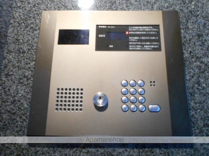 ルーブル富士見台[1K/24.7m2]の共用部1