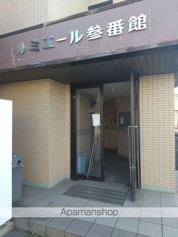 ルミエール参番館のその他写真