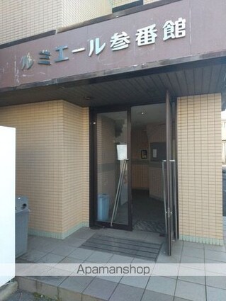 和歌山県和歌山市黒田[2DK/43.3m2]の共用部3