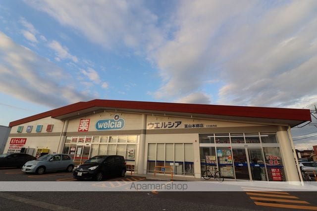 GRASSE本郷町の周辺写真