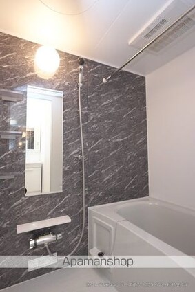 桜園町アパート　　　　　　　　　　　　　　　　　　　　　　　[1LDK/43.77m2]のバス