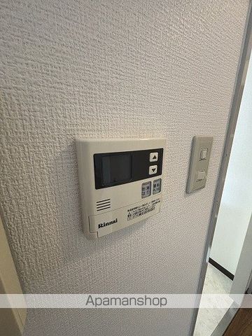 シティーガーデン広畑の内装写真