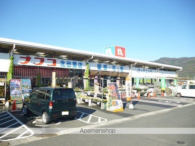 カーサ プラシードBの周辺写真