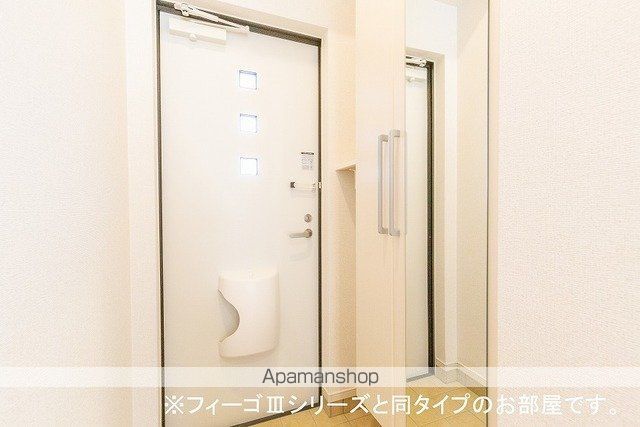 メゾンド　エスプレッソ　ツー 201 ｜ 福岡県糟屋郡粕屋町仲原２丁目11-14（賃貸アパート1LDK・2階・44.88㎡） その11