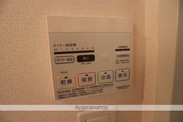 イリーデ白川Iの内装写真