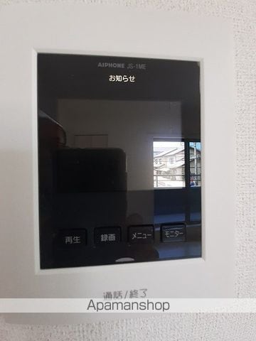 メゾンドカランIIIの内装写真