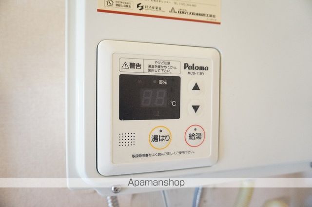 フレグランス パヒュームの内装写真