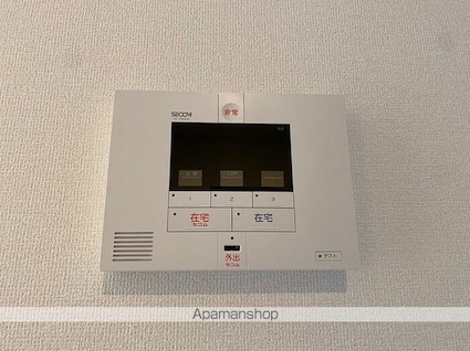 Ｃｏｎｔｉｎｕｅｒ　Ｓ（コンティニュエ　エス）[2LDK/62.95m2]の内装3