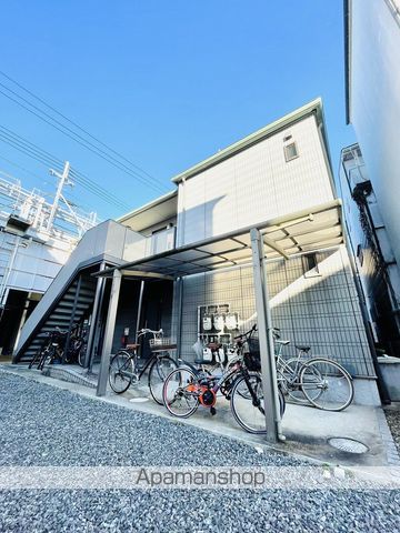 エステート旭の外観写真