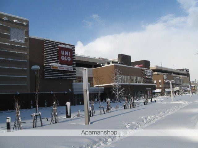 ビッグバーンズマンション東札幌IIの周辺写真