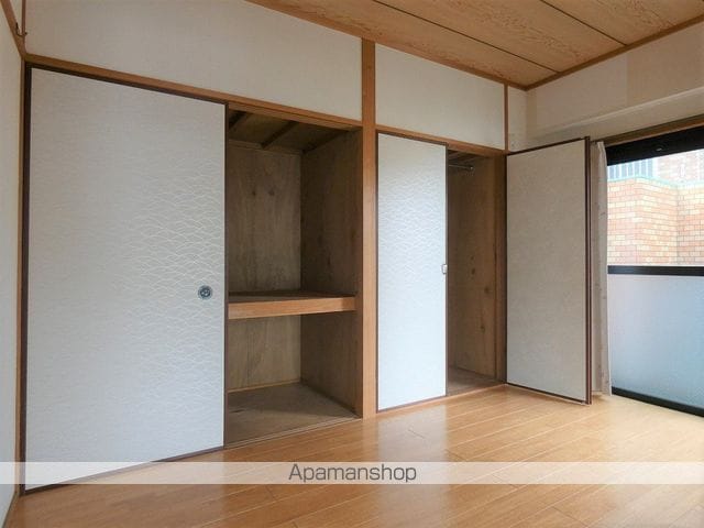 第5平和マンションの内装写真