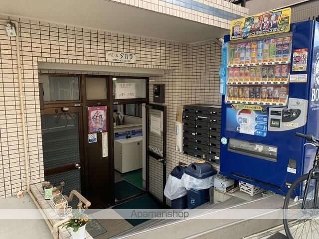 ドミールタカラの外観写真