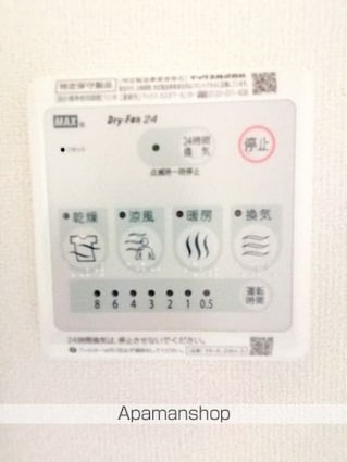 アミティー[2LDK/58.74m2]の内装6