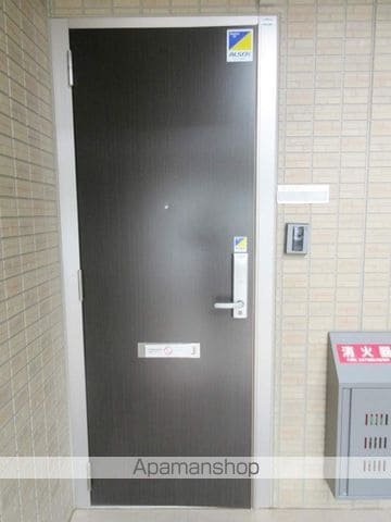 アロサール緑ヶ丘 Bの玄関写真