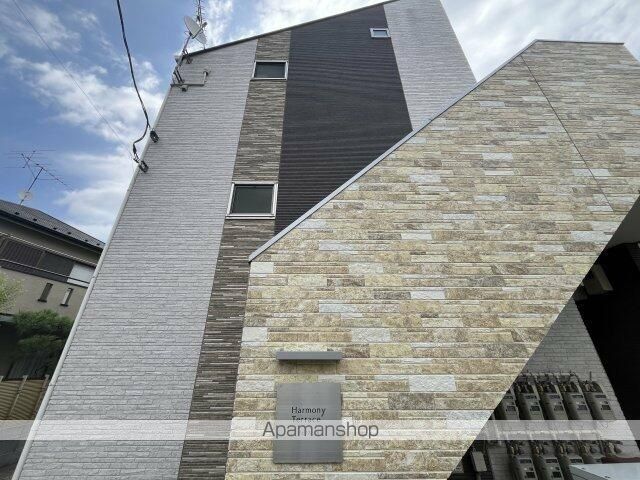 フェリス・FKの玄関写真