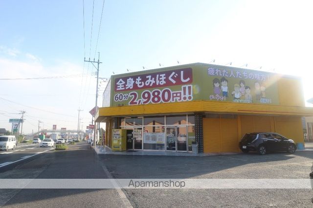 練雅館壱の周辺写真
