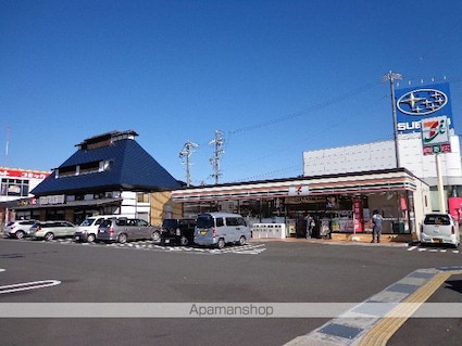 ハイツ・ヒル[1K/23.1m2]の周辺6