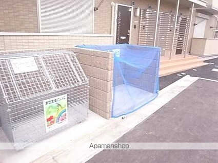 東京都八王子市中野町[1LDK/45.1m2]の共用部3