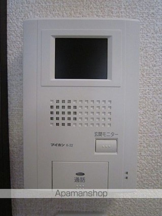 レオネクストジュネスⅦ[1K/31.05m2]のセキュリティ