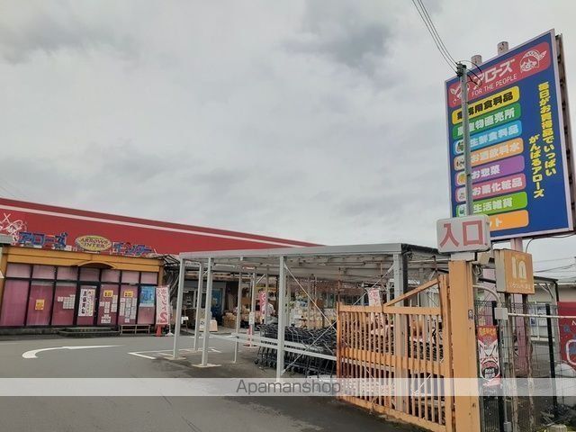 カーサ りんくう・Mの周辺写真