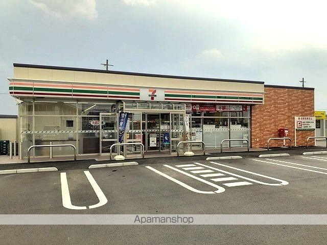 グラン フレーズの周辺写真