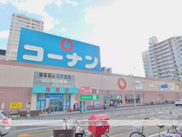 レガーレ関目の周辺写真